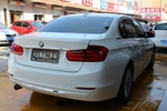 宝马3系2013款320Li 豪华设计套装