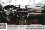 奥迪A72012款3.0TFSI quattro舒适型