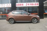 纳智捷大7 SUV2014款2.2T 四驱智尊型