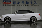 奥迪A5敞篷2012款2.0T