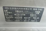 现代伊兰特2005款1.6 GL 标准型 自动