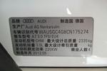 奥迪A72012款3.0TFSI quattro舒适型