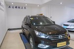 东风风神AX72015款2.0L 自动智悦型 