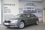 宝马7系2013款 740Li 豪华型