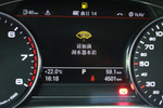 奥迪A8L2013款50 TFSI quattro舒适型