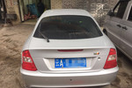 中华酷宝2009款1.8T 手动运动型GT版