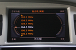 奥迪A6L2011款2.8FSI 舒适型