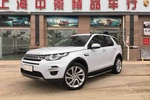 路虎发现神行2015款2.0T HSE LUXURY