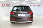 奥迪Q52013款40 TFSI 进取型