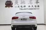 奥迪A6L2014款TFSI 舒适型