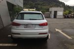 奥迪Q32013款40 TFSI 全时四驱豪华型