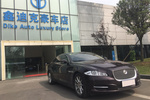 捷豹XJ2015款XJL 3.0 SC 两驱全景商务版