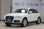 奥迪Q52013款40 TFSI 舒适型