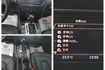 奥迪A4L2011款2.0TFSI 舒适型