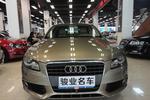 奥迪A4L2011款2.0TFSI 舒适型