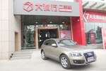 奥迪Q52012款2.0TFSI 技术型