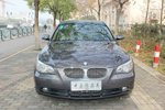 宝马5系2007款530Li 手自一体豪华型