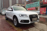 奥迪Q52013款40 TFSI 技术型