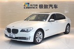 宝马7系2013款730Li 豪华型