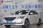 现代名图2014款1.8L 自动尊贵型