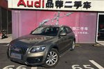 奥迪Q52012款2.0TFSI 豪华型