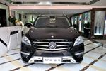 奔驰M级2014款ML320 4MATIC