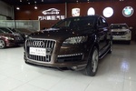 奥迪Q72012款3.0TFSI 技术型