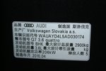 奥迪Q72010款3.6FSI quattro 舒适型