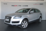 奥迪Q72012款3.0TFSI 进取型