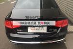 奥迪A8L2013款45 TFSI quattro豪华型