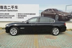 宝马7系2013款730Li 豪华型