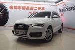 奥迪Q32016款30 TFSI 典藏版智领型