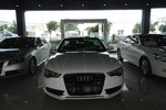 奥迪A5双门2012款2.0T quattro