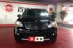 荣威W52011款1.8T 4WD 豪域版