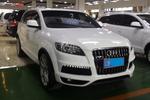 奥迪Q72012款3.0TFSI 专享型