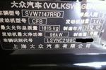 大众朗逸2011款1.4TSI 手动 品雅版