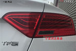 奥迪A5掀背-A5 sportback 45TFSI