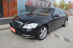 奔驰S级2010款S 350L 4MATIC