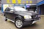 沃尔沃XC902011款2.5T 北欧行政版