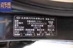 现代伊兰特2011款1.6L 手动 舒适型