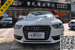 奥迪A4L2012款2.0TFSI 舒适型