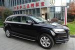 奥迪Q72011款3.0TFSI 舒适型(L)