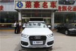 奥迪Q32013款35 TFSI 全时四驱技术型