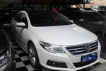 大众CC2012款1.8TSI 豪华型