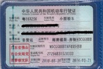 奔驰GLK级2010款GLK300 4MATIC 时尚版