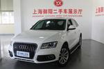 奥迪Q52013款40 TFSI 进取型