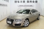 奥迪A72012款2.8FSI quattro进取型