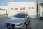 奥迪A4L2009款2.0TFSI 舒适型