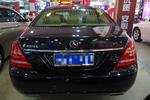 奔驰S级2012款 S350L Grand Edition