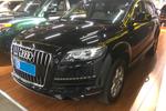 奥迪Q72011款3.0TFSI 技术型(H)